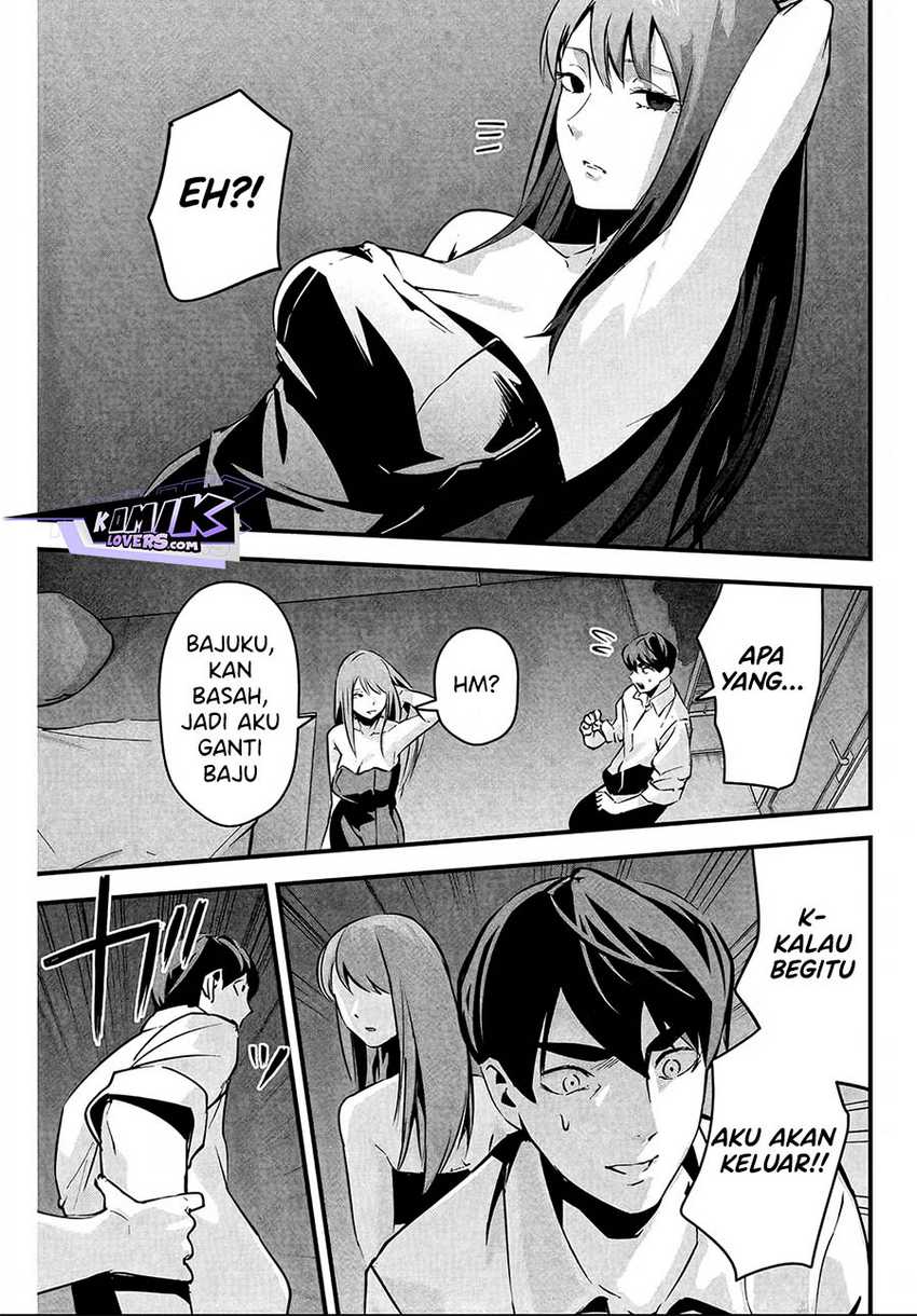 Aisai no Ura Aka Chapter 05 Gambar 18