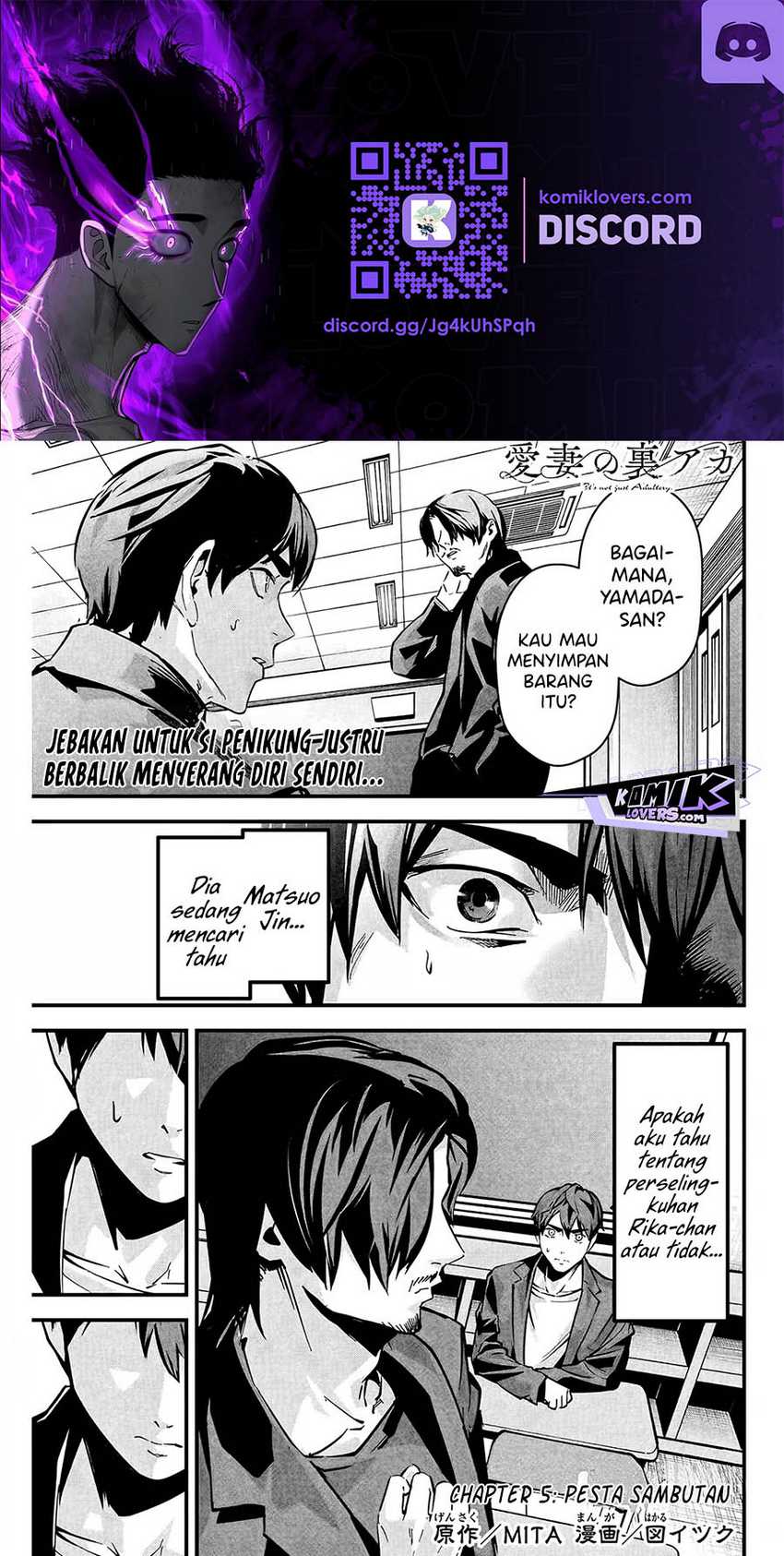 Baca Manga Aisai no Ura Aka Chapter 05 Gambar 2