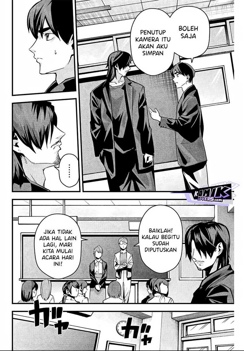 Aisai no Ura Aka Chapter 05 Gambar 3