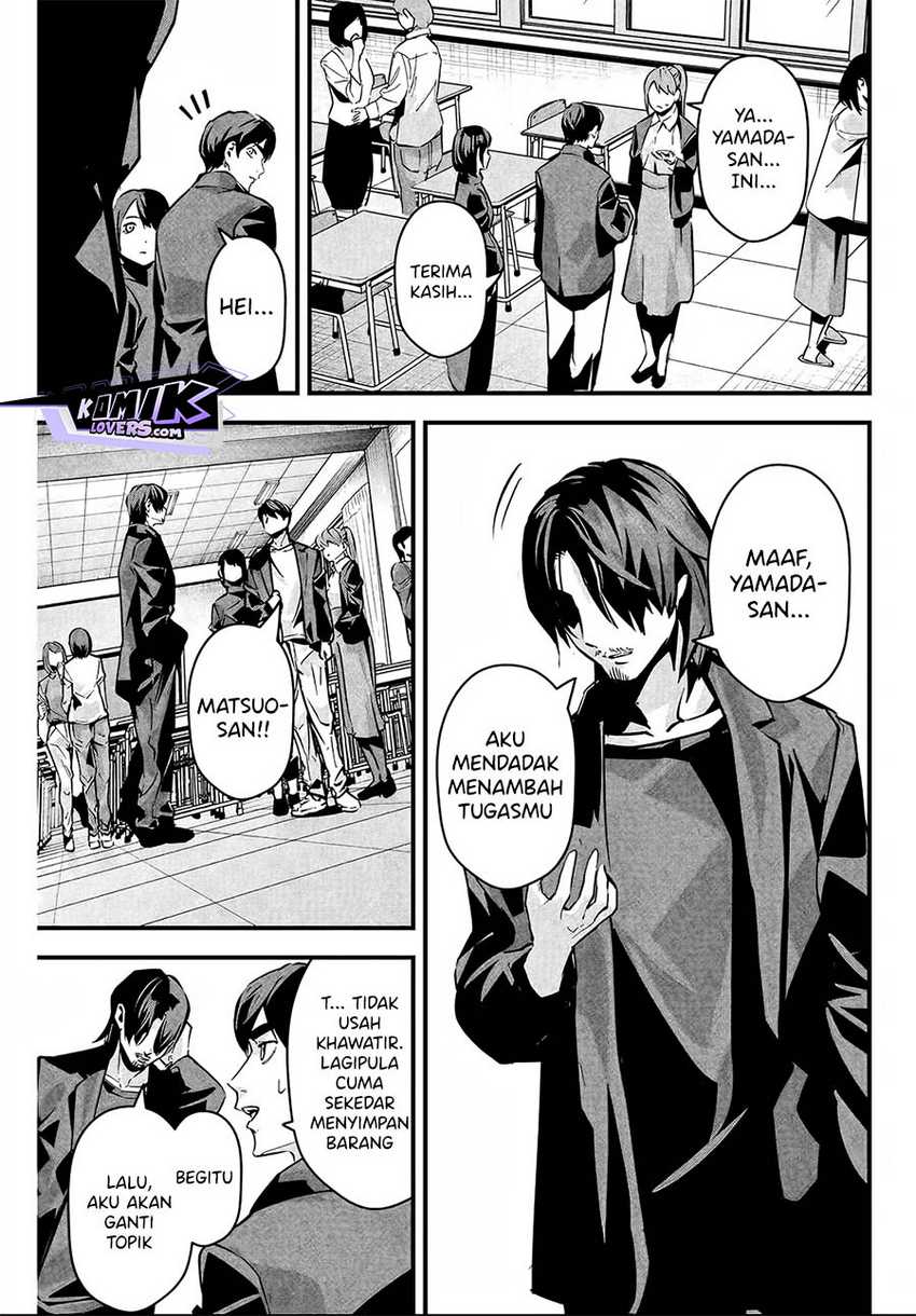 Aisai no Ura Aka Chapter 05 Gambar 4