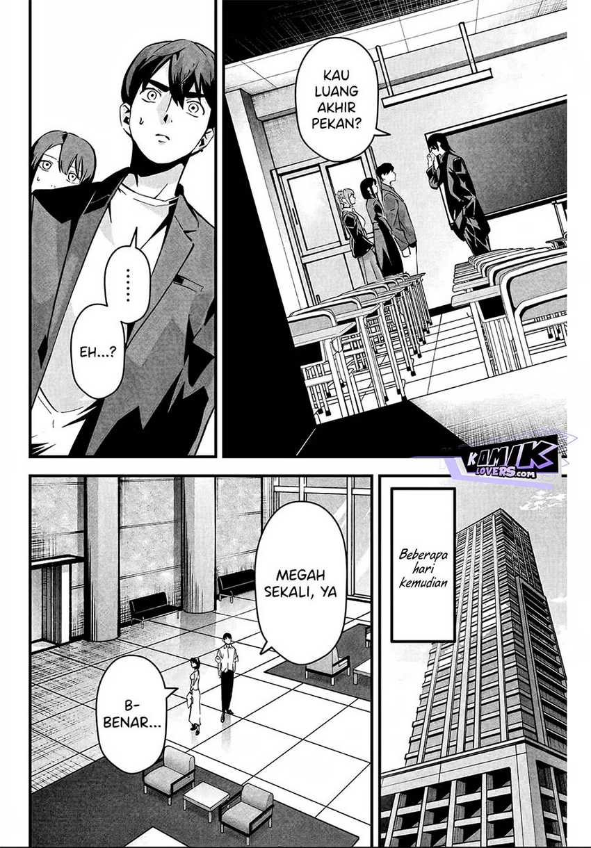 Aisai no Ura Aka Chapter 05 Gambar 5