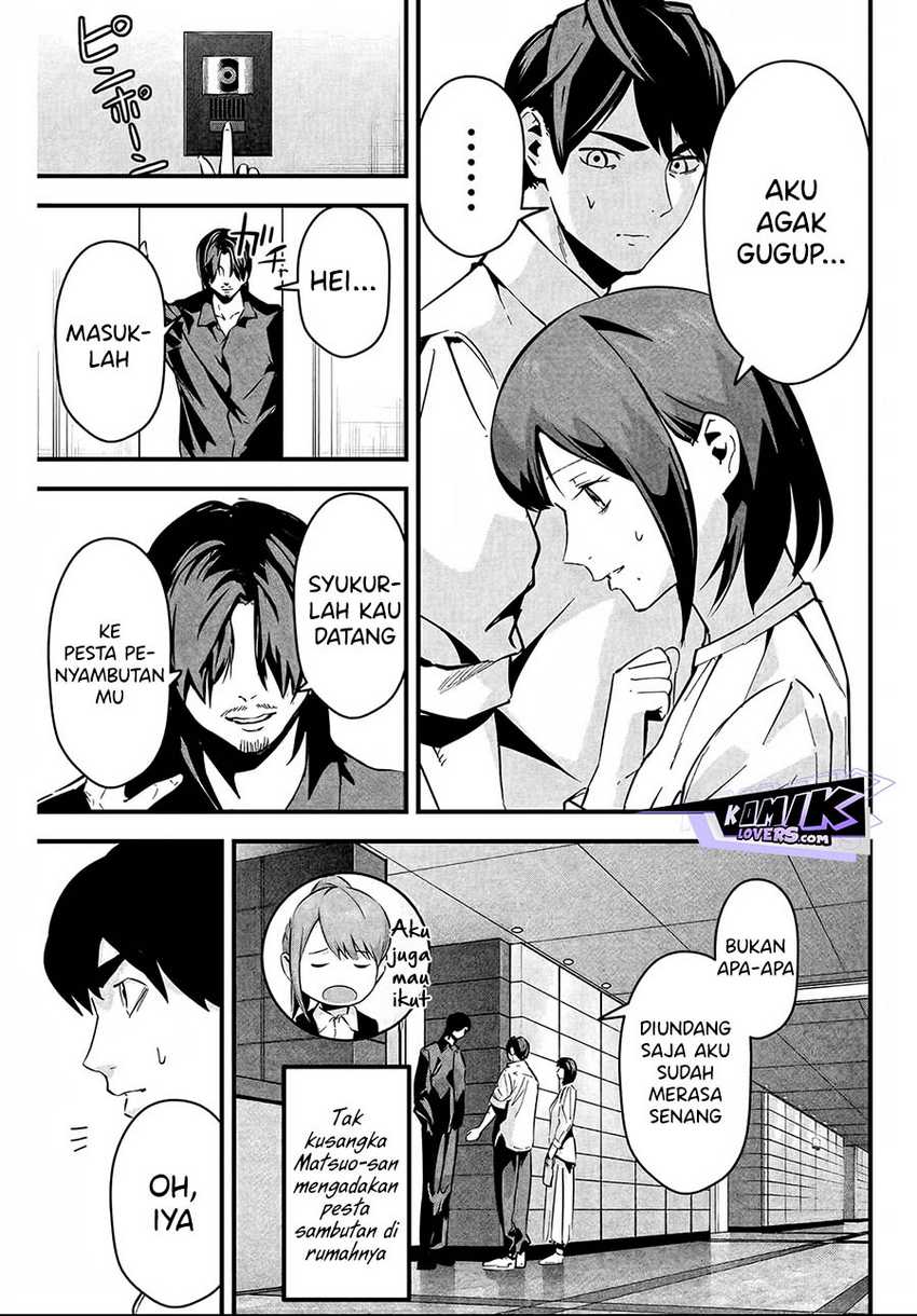 Aisai no Ura Aka Chapter 05 Gambar 6