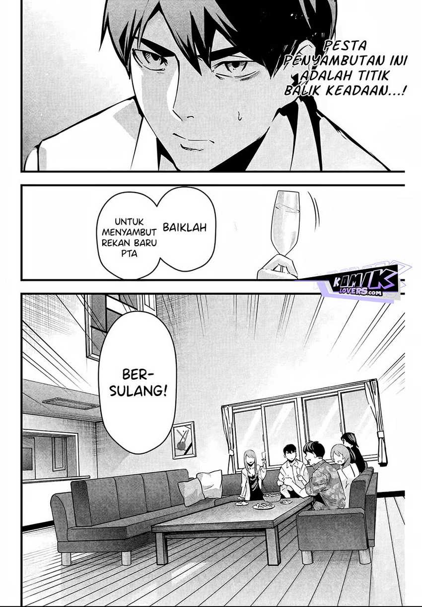 Aisai no Ura Aka Chapter 05 Gambar 9