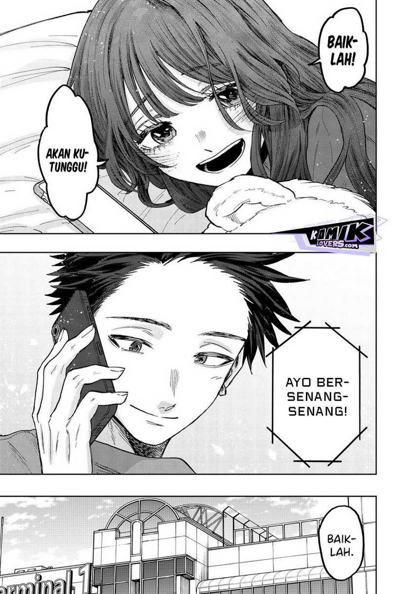 Kaoru Hana wa Rin to Saku Chapter 78 Gambar 18