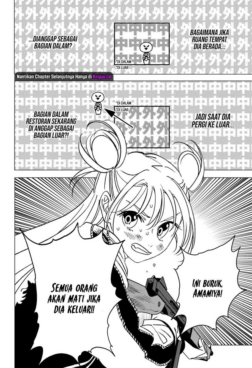 Ghost Fixers Chapter 14 Gambar 17