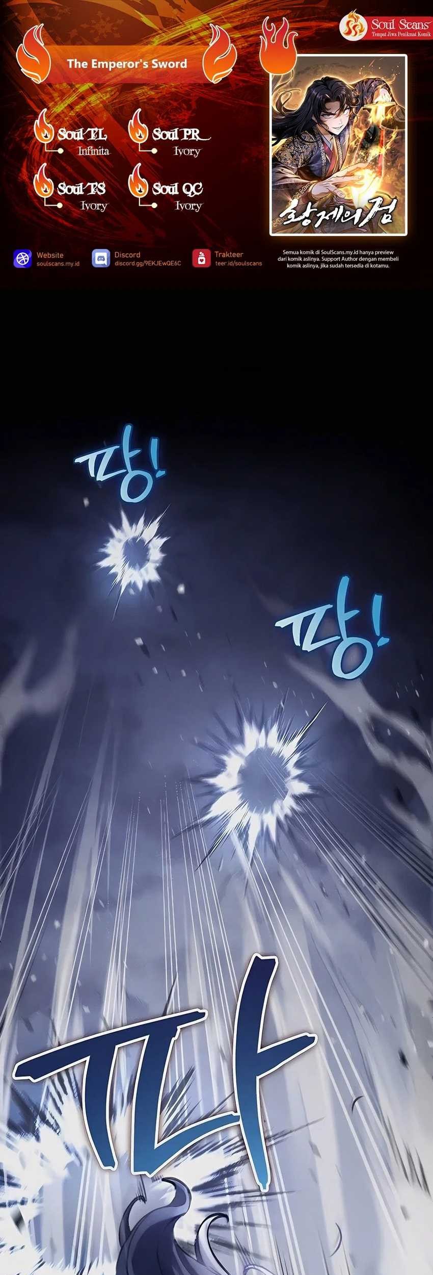 Baca Komik The Emperor’s Sword Chapter 49 Gambar 1