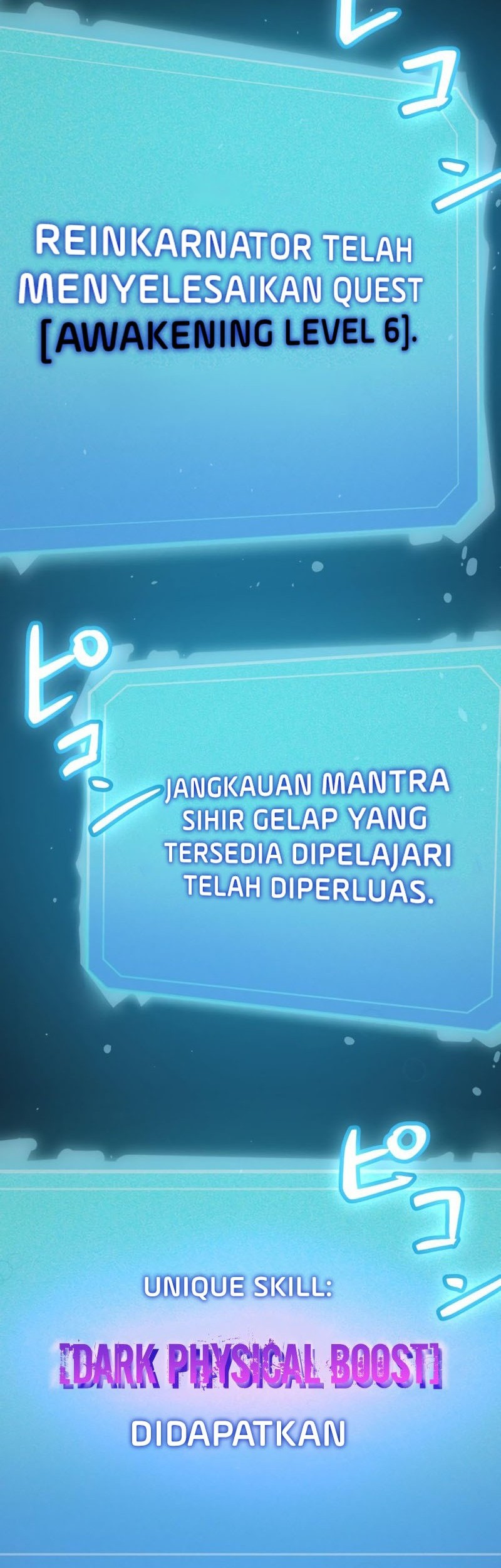 I Reincarnated as an SSS-Ranked Goblin Chapter 51 Gambar 14