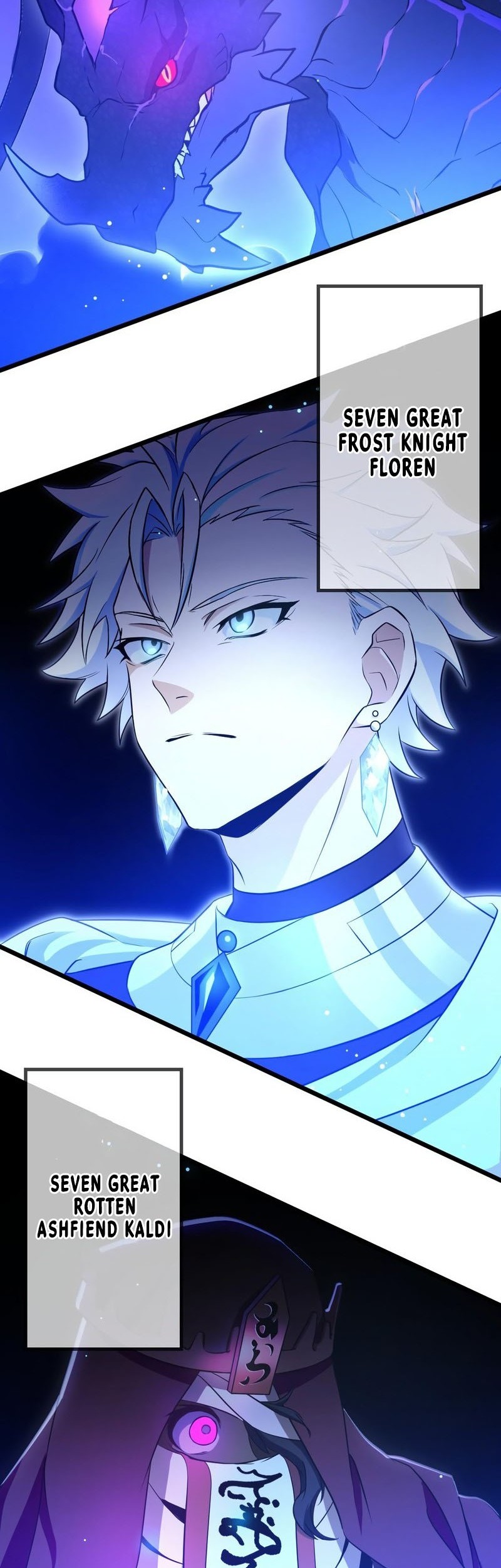 I Reincarnated as an SSS-Ranked Goblin Chapter 51 Gambar 19