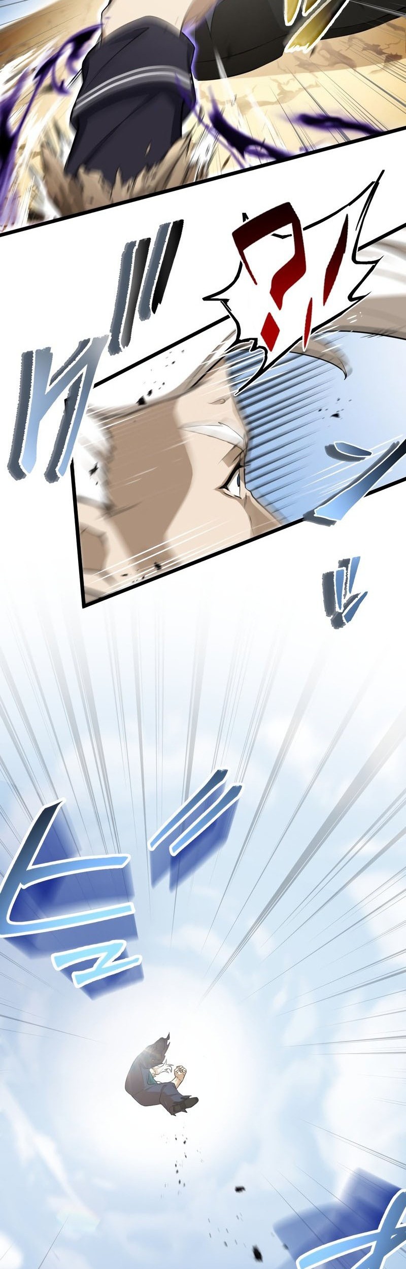 I Reincarnated as an SSS-Ranked Goblin Chapter 50 Gambar 39