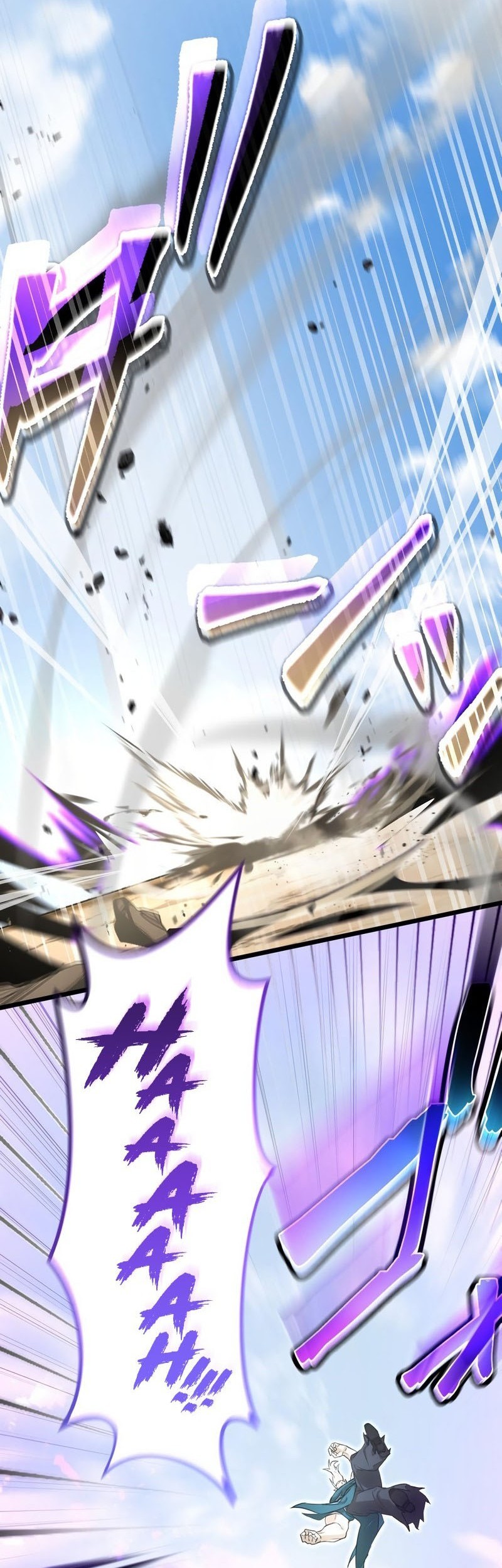 I Reincarnated as an SSS-Ranked Goblin Chapter 50 Gambar 45