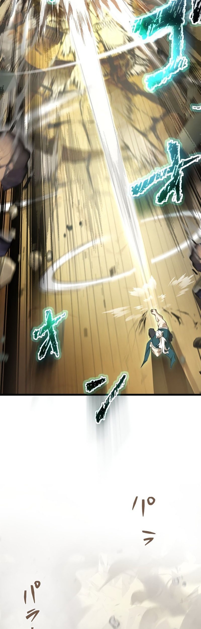 I Reincarnated as an SSS-Ranked Goblin Chapter 50 Gambar 32