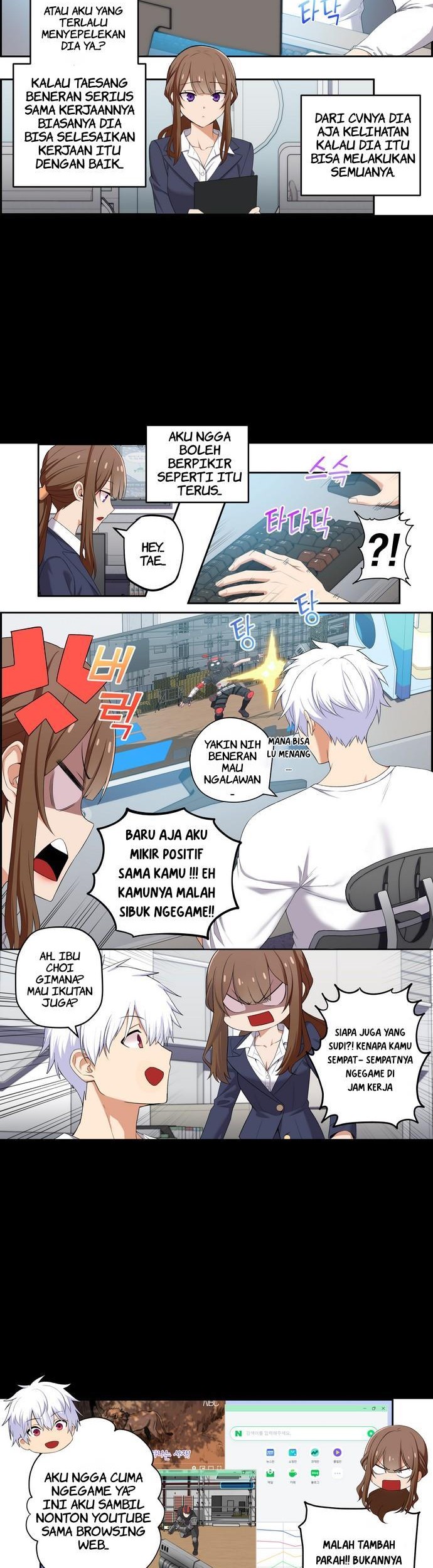 We Are Not Dating!! Chapter 33 Gambar 3