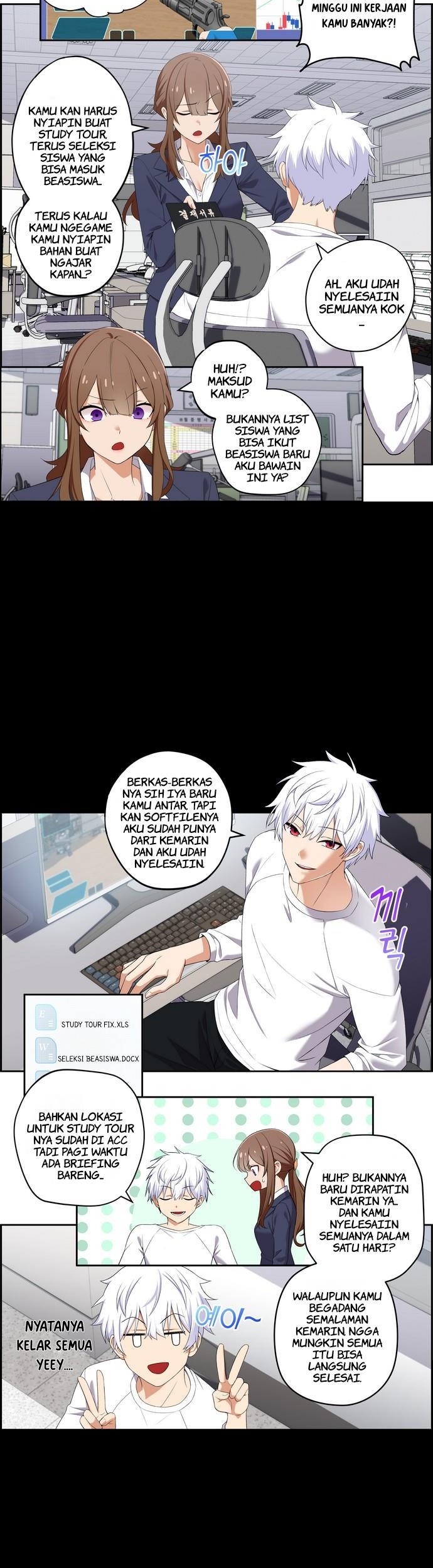We Are Not Dating!! Chapter 33 Gambar 4