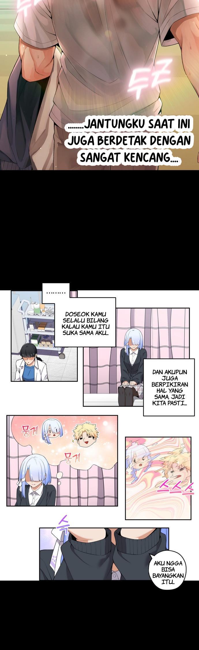 We Are Not Dating!! Chapter 32 Gambar 5