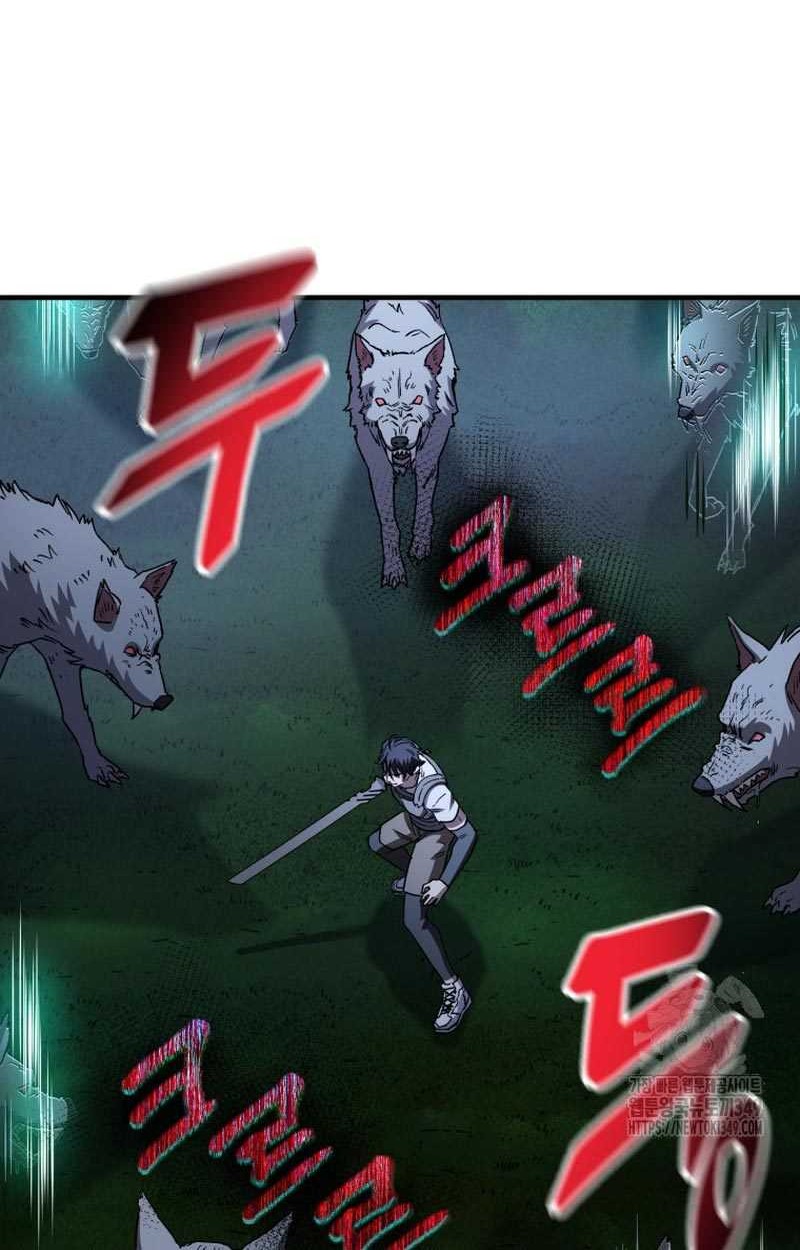 Solo Resurrection Chapter 19 Gambar 51