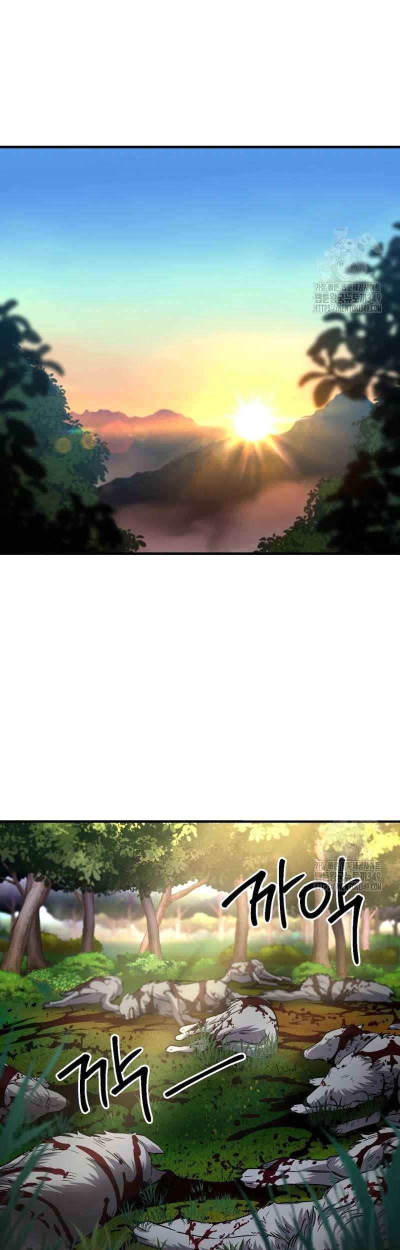 Solo Resurrection Chapter 19 Gambar 58