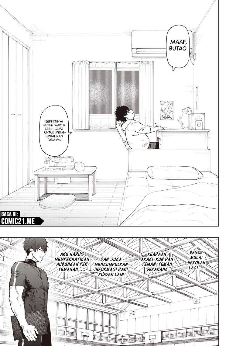 Saiaku no Avalon Chapter 27 Gambar 12