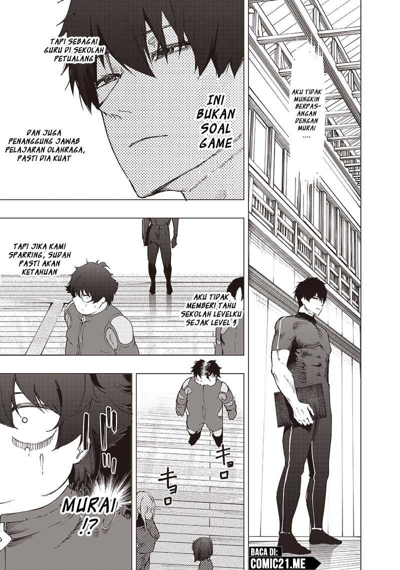 Saiaku no Avalon Chapter 27 Gambar 14