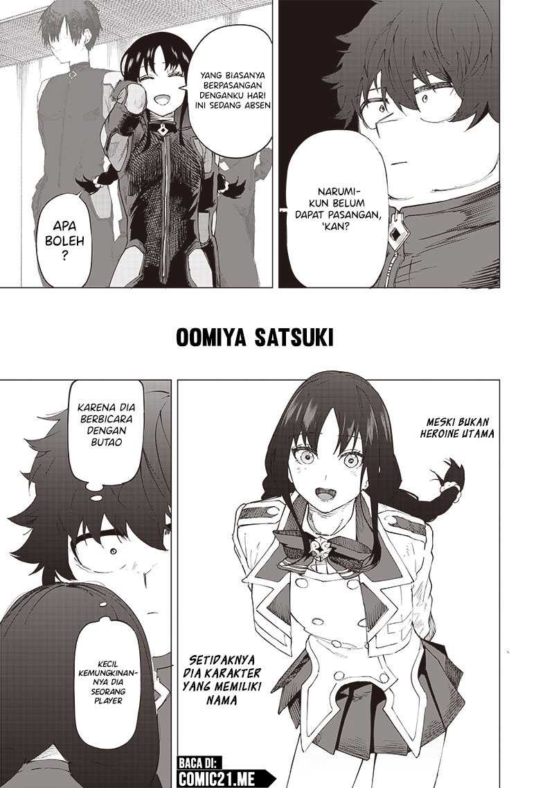 Saiaku no Avalon Chapter 27 Gambar 16