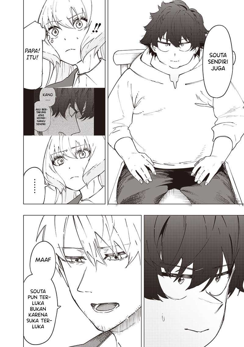 Saiaku no Avalon Chapter 27 Gambar 3