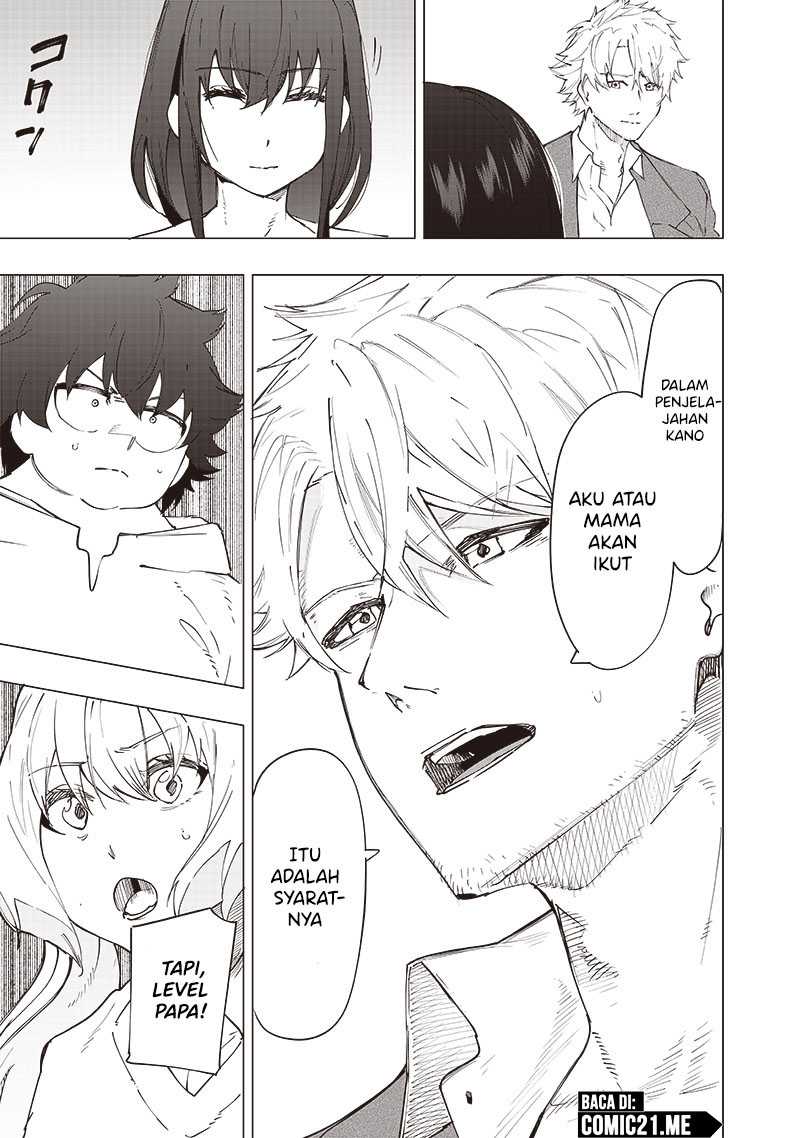 Saiaku no Avalon Chapter 27 Gambar 4