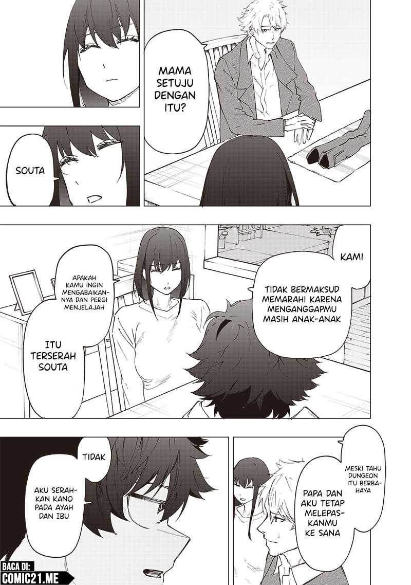 Saiaku no Avalon Chapter 27 Gambar 6
