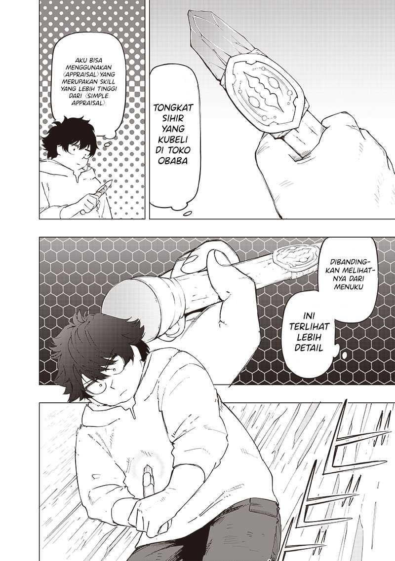 Saiaku no Avalon Chapter 27 Gambar 9