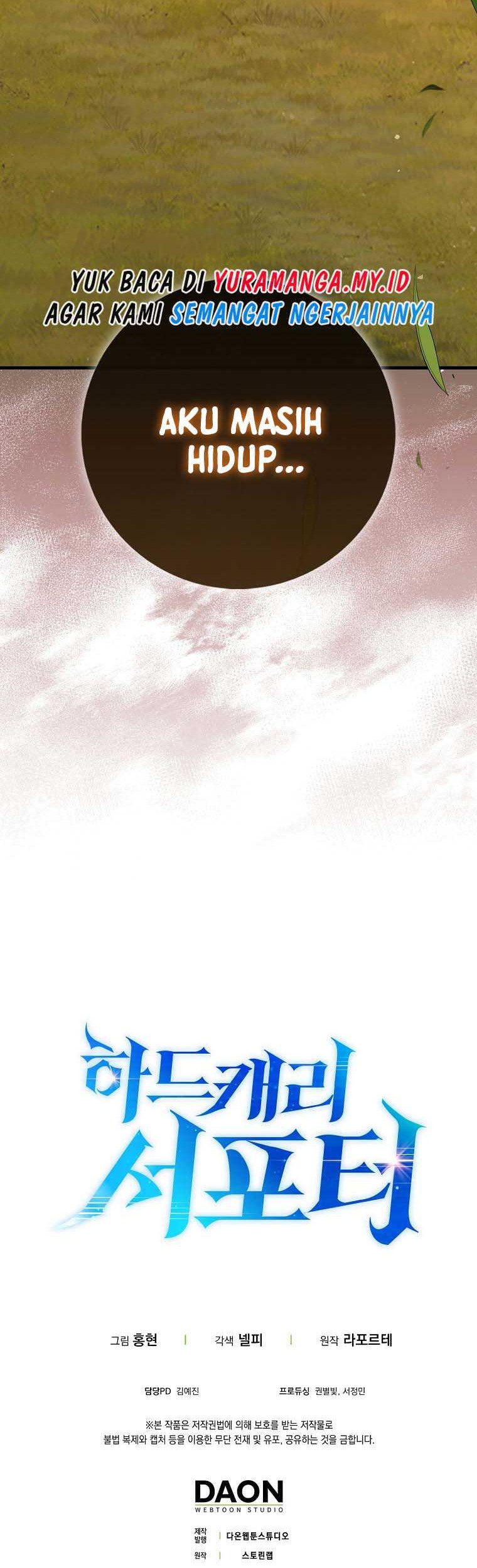 Hard Carry Supporter Chapter 63 Gambar 64