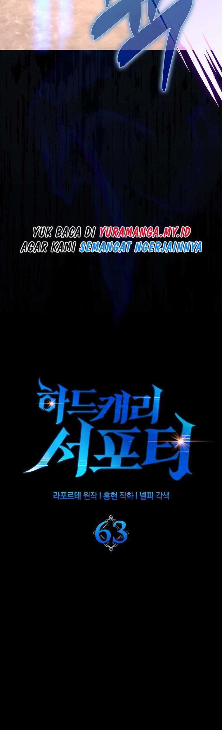 Hard Carry Supporter Chapter 63 Gambar 32