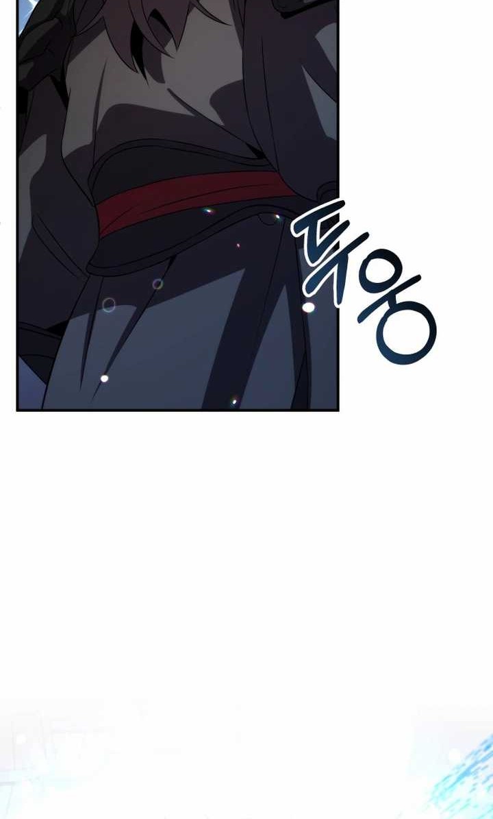 Drug Devourer Chapter 79 Gambar 20