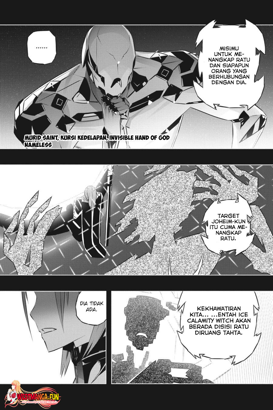 Kimi to Boku no Saigo no Senjou, Aruiwa Sekai ga Hajimaru Seisen Chapter 43 Gambar 7