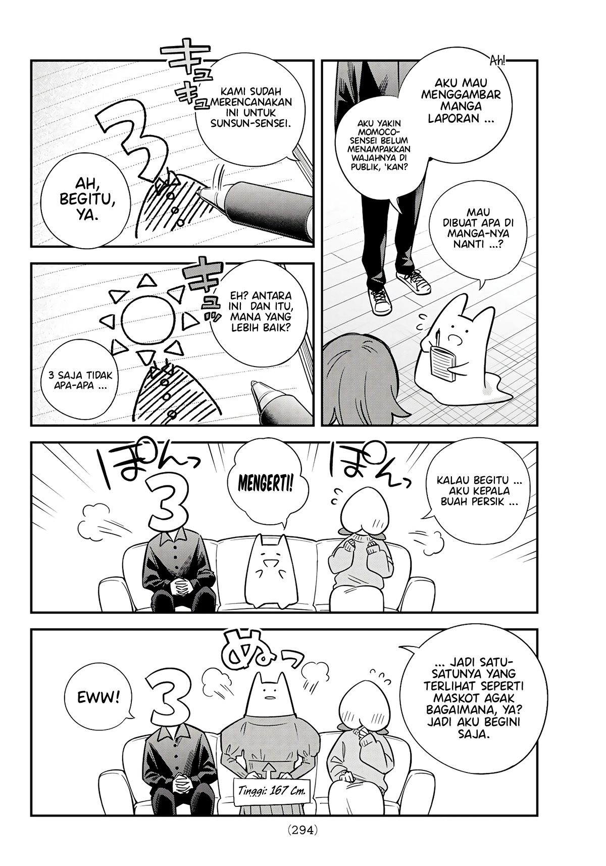 Tokidoki Bosotto Roshiago de Dereru Tonari no Alya-san Chapter 42.6 Gambar 3