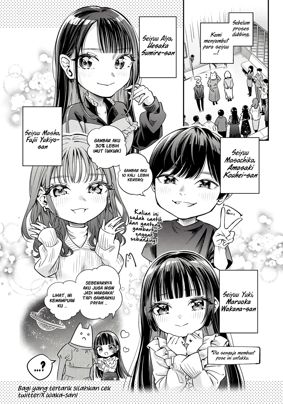 Tokidoki Bosotto Roshiago de Dereru Tonari no Alya-san Chapter 42.6 Gambar 4
