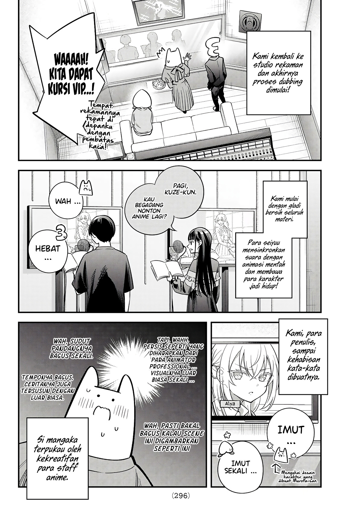 Tokidoki Bosotto Roshiago de Dereru Tonari no Alya-san Chapter 42.6 Gambar 5