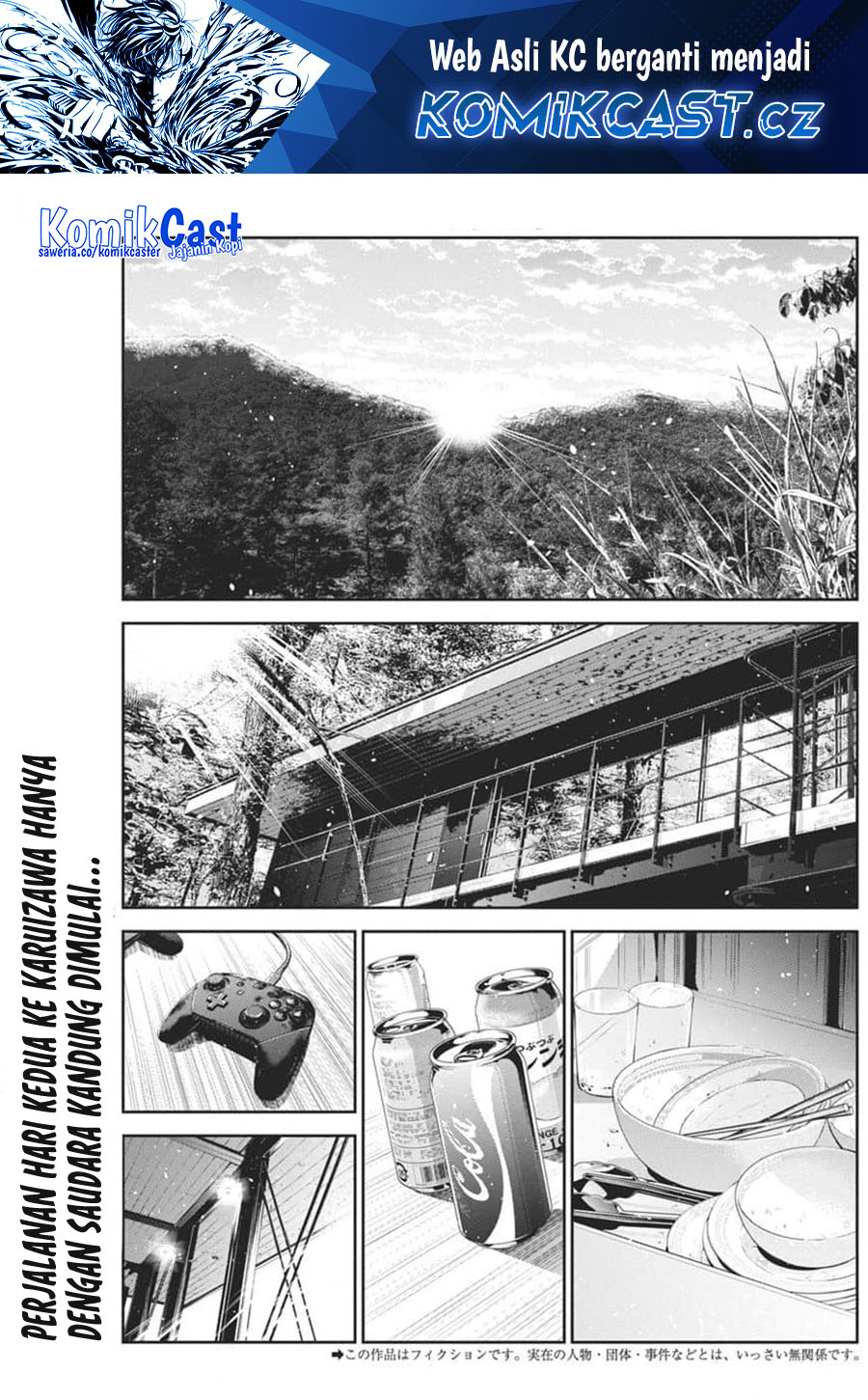 Baca Manga Shiunji-ke no Kodomo-Tachi Chapter 29 Gambar 2