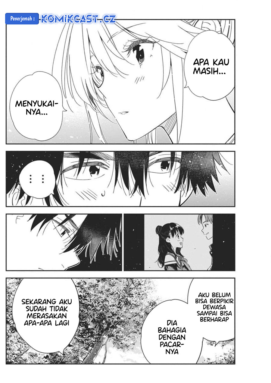 Shiunji-ke no Kodomo-Tachi Chapter 29 Gambar 23