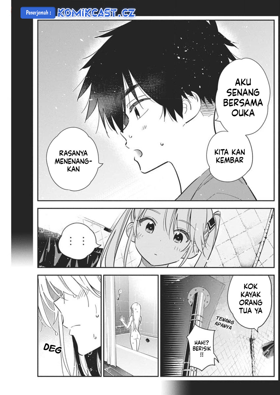 Shiunji-ke no Kodomo-Tachi Chapter 29 Gambar 28