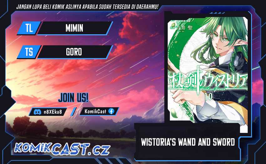 Baca Komik Tsue to Tsurugi no Wistoria Chapter 44 Gambar 1