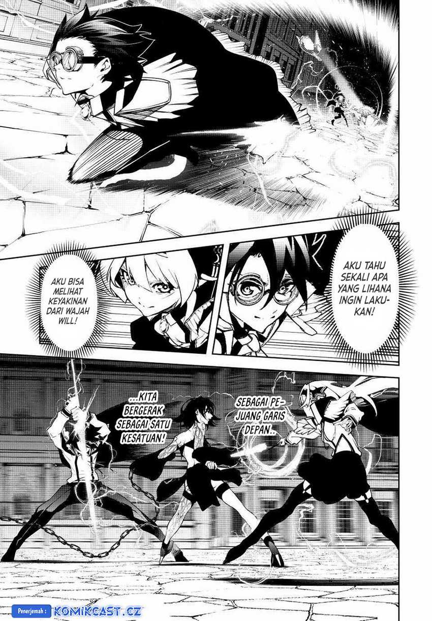Tsue to Tsurugi no Wistoria Chapter 44 Gambar 28