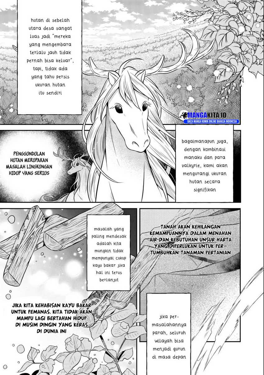 Baca Manga Isekai no Binbou Nouka ni Tensei Shitanode, Renga o Tsukutte Shiro o Tateru Koto ni Shimashita Chapter 08.1 Gambar 2
