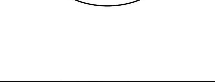 Genius Corpse-Collecting Warrior Chapter 42 Gambar 22