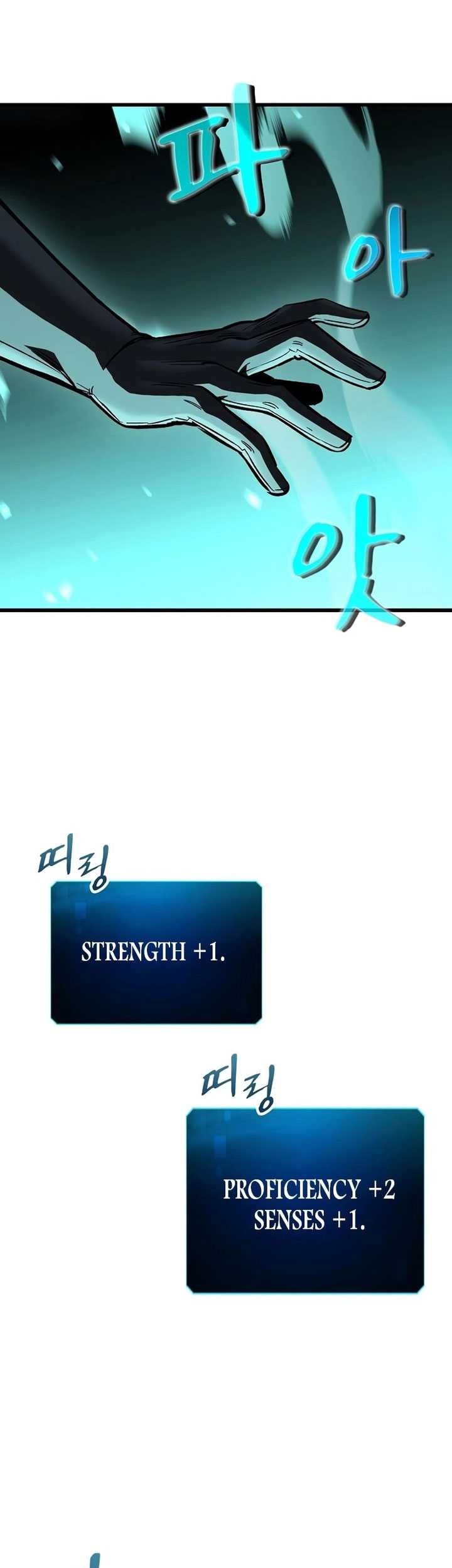 Genius Corpse-Collecting Warrior Chapter 42 Gambar 86