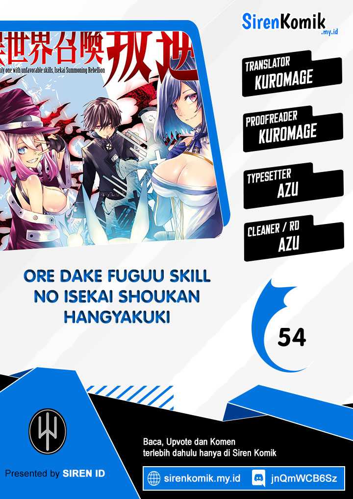 Baca Komik Ore dake Fuguu Skill no Isekai Shoukan Hangyakuki Chapter 54 Gambar 1