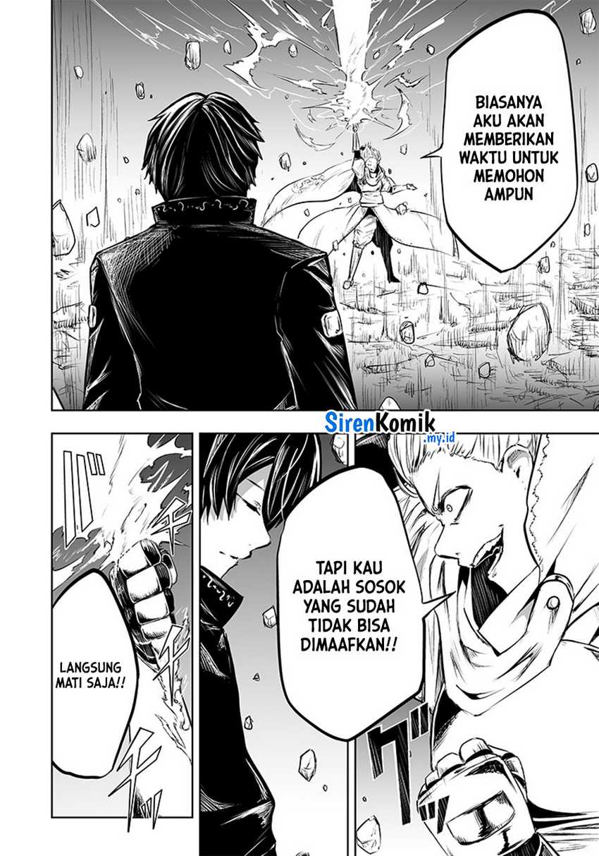 Ore dake Fuguu Skill no Isekai Shoukan Hangyakuki Chapter 54 Gambar 4