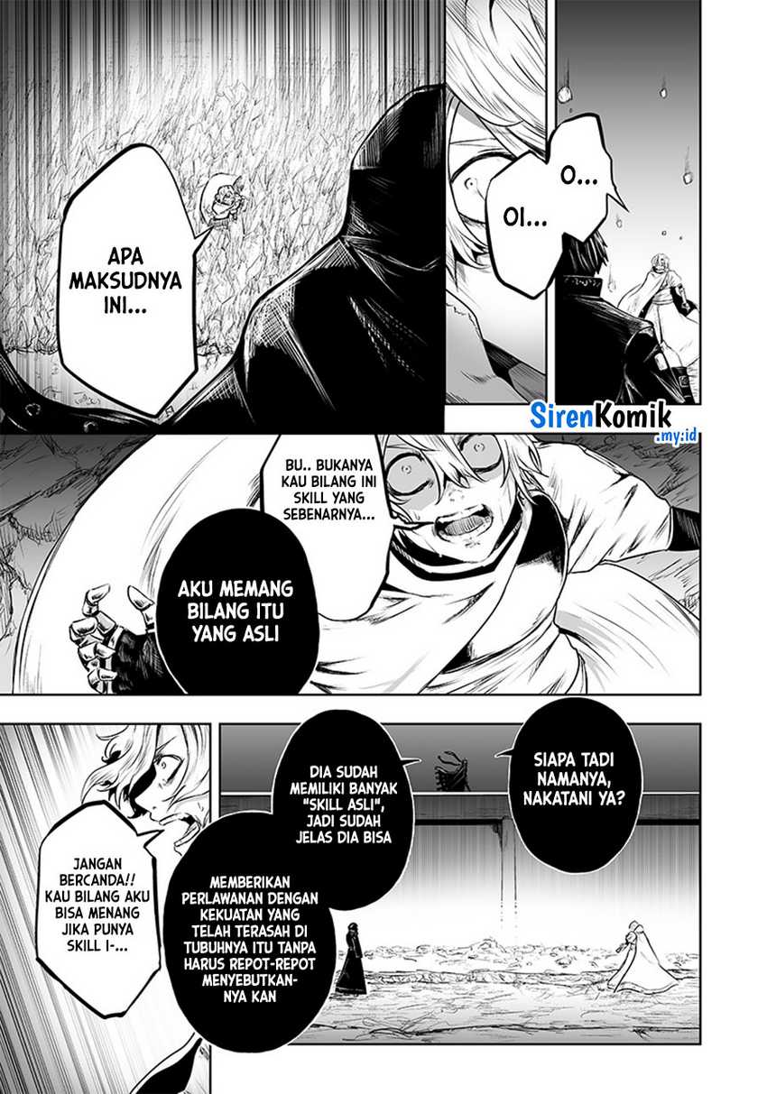 Ore dake Fuguu Skill no Isekai Shoukan Hangyakuki Chapter 54 Gambar 7