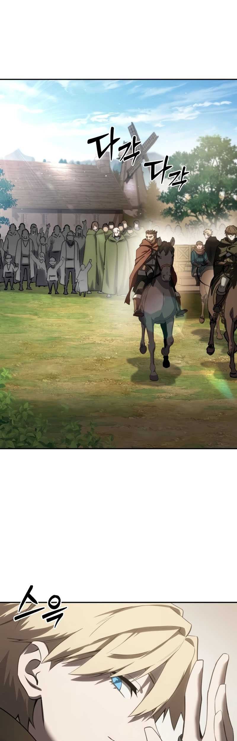 Star-Embracing Swordmaster Chapter 55 Gambar 30