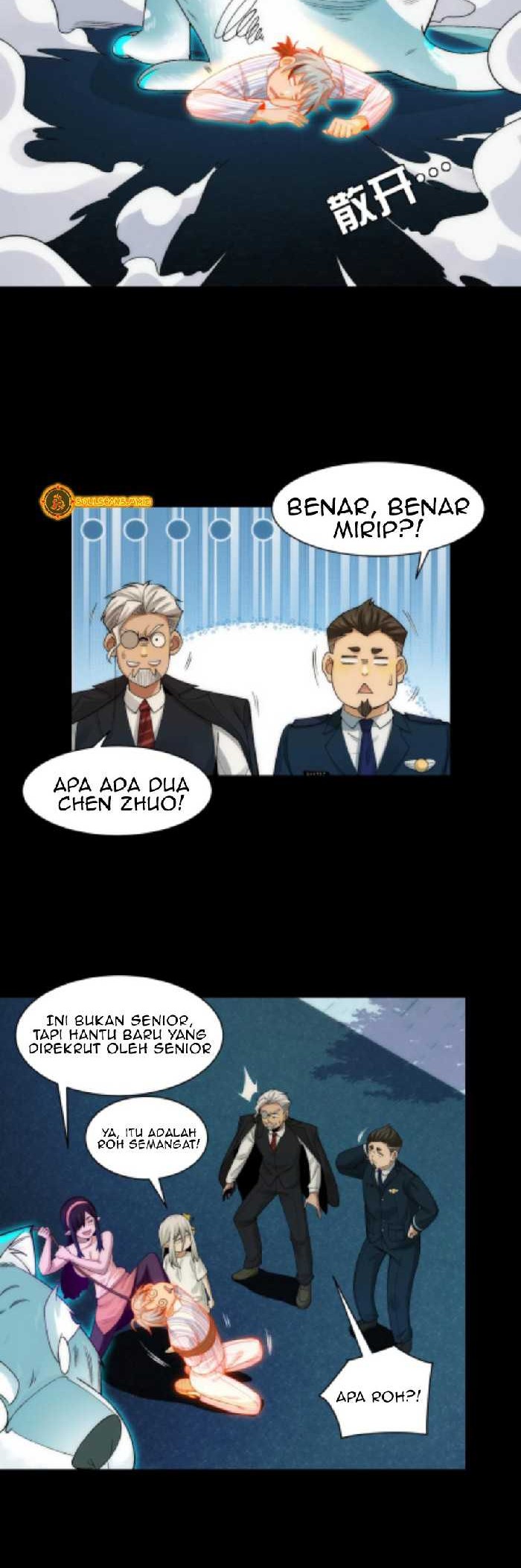 In the Face of Mental Illness Ghosts Are Nothing Chapter 61 Gambar 6