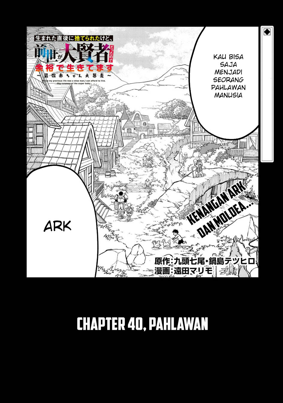 Baca Manga Since My Previous Life Was A Wise Man I Can Afford To Live Chapter 40 Gambar 2