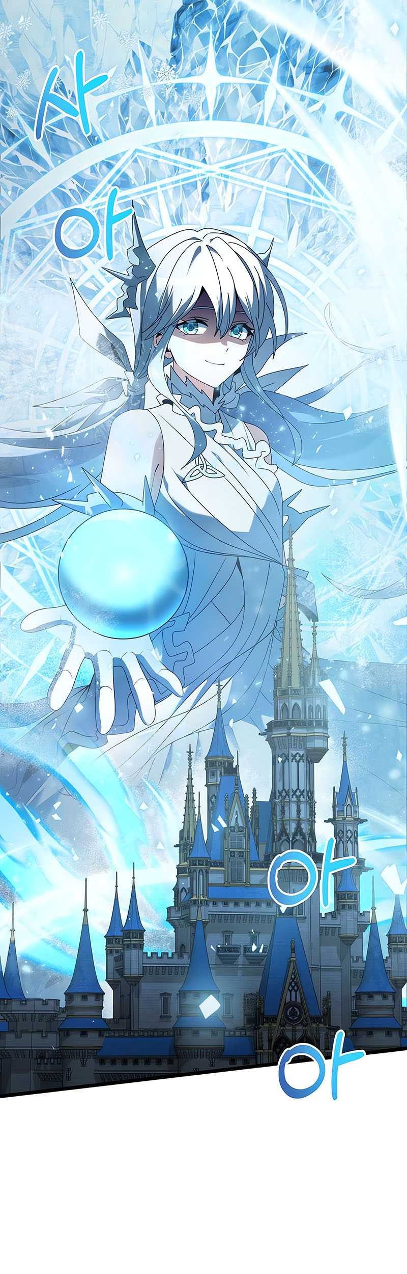 Terminally-Ill Genius Dark Knight Chapter 71 Gambar 6