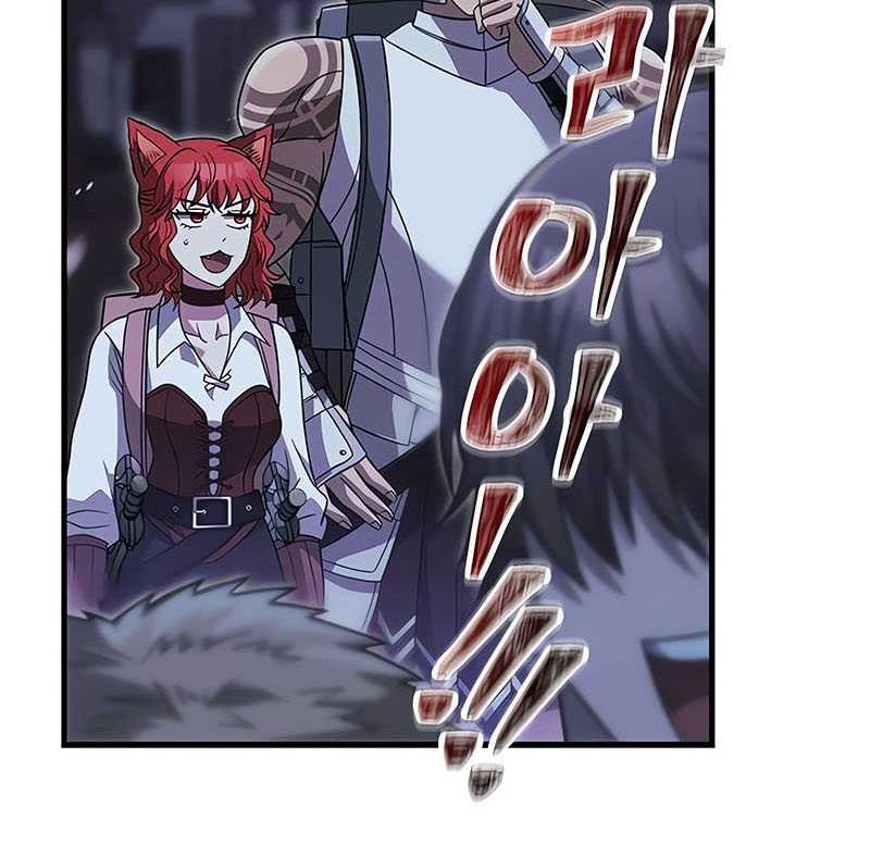 Survive as a Barbarian in the Game Chapter 68 Gambar 62